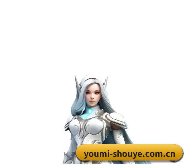 优米体育官网 APP 深度功能